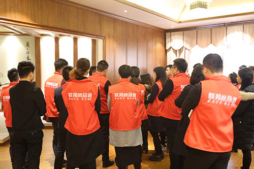 聯邦尚品道 集成吊頂 集成墻面