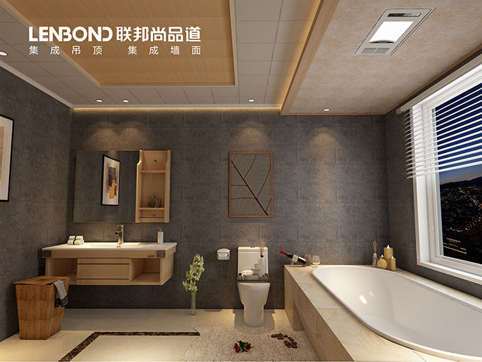 聯邦尚品道集成吊頂集成墻面