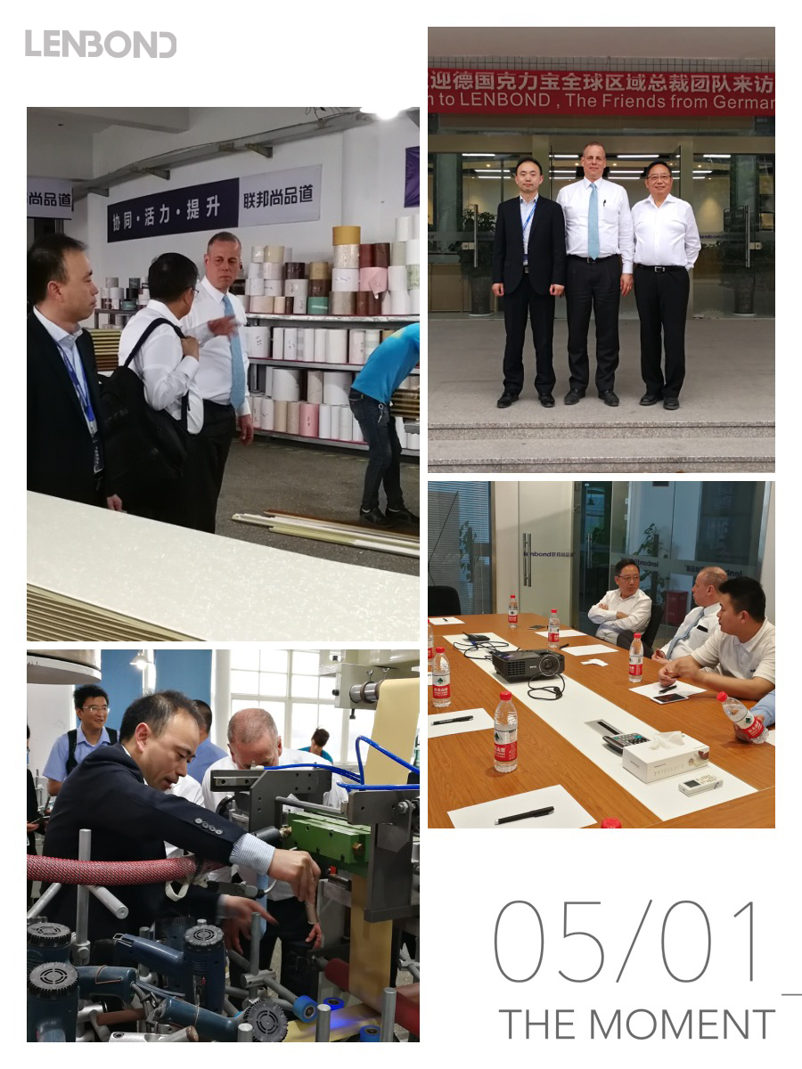 聯(lián)邦尚品道集成墻面|集成吊頂