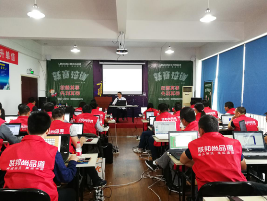 聯(lián)邦尚品道集成墻面|集成吊頂