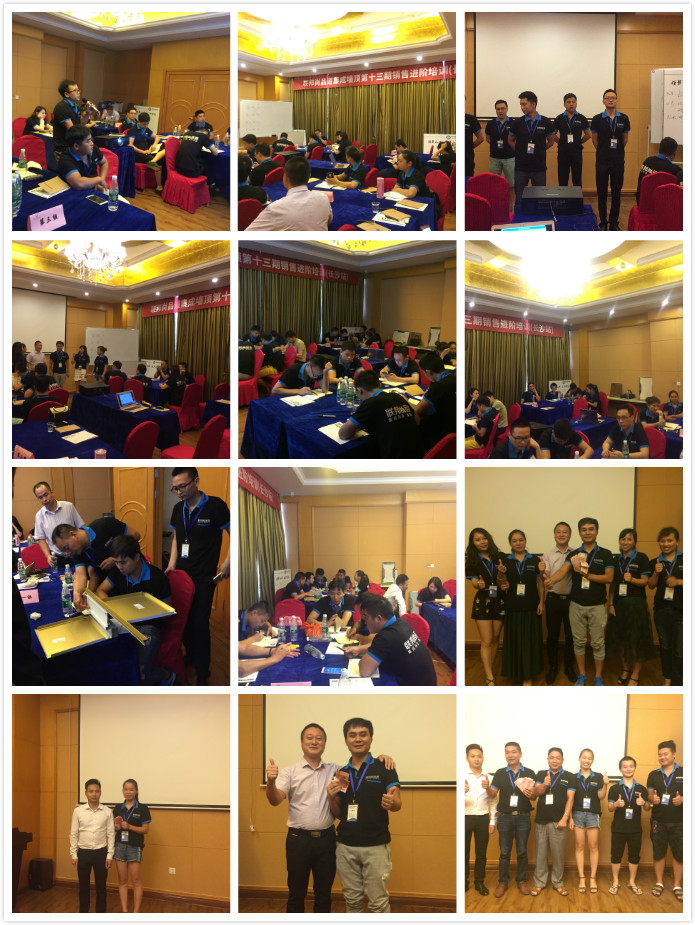 聯邦尚品道集成墻面|集成吊頂