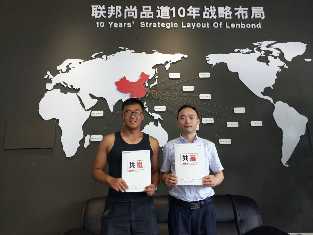 聯邦尚品道集成墻面|集成吊頂