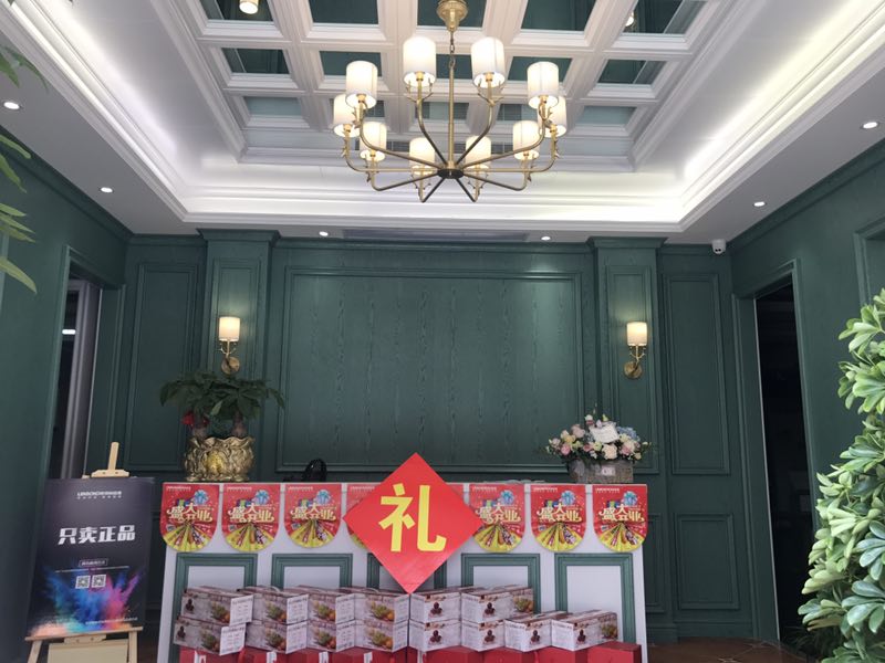 聯邦尚品道集成吊頂|集成墻面