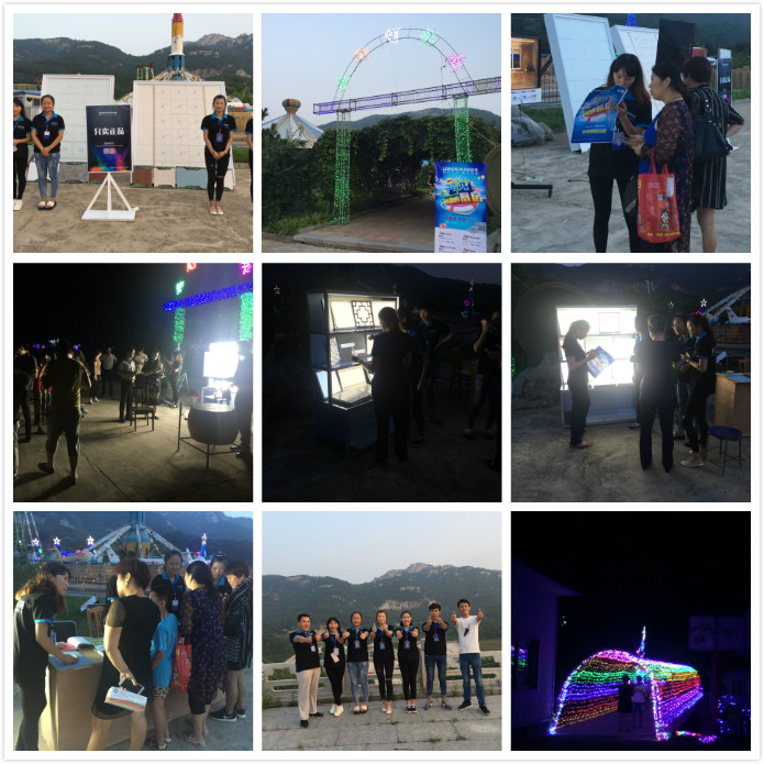 聯(lián)邦尚品道集成墻面|集成吊頂