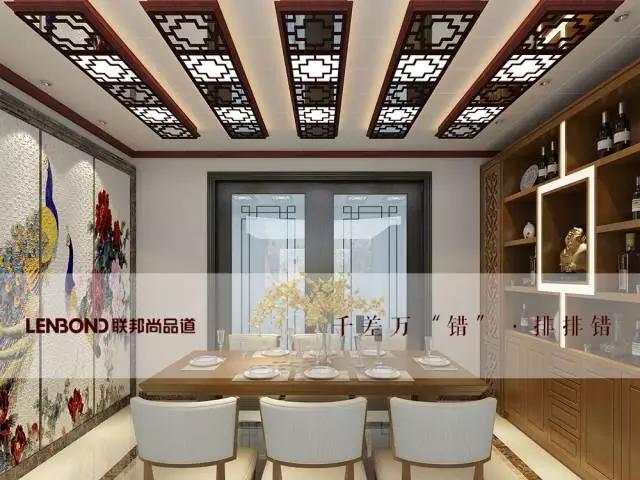 聯(lián)邦尚品道集成吊頂 集成吊頂廠家