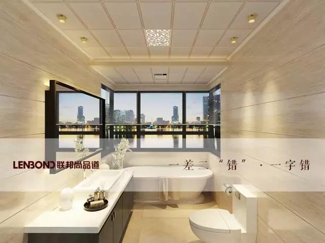 聯(lián)邦尚品道集成吊頂 集成吊頂十大品牌