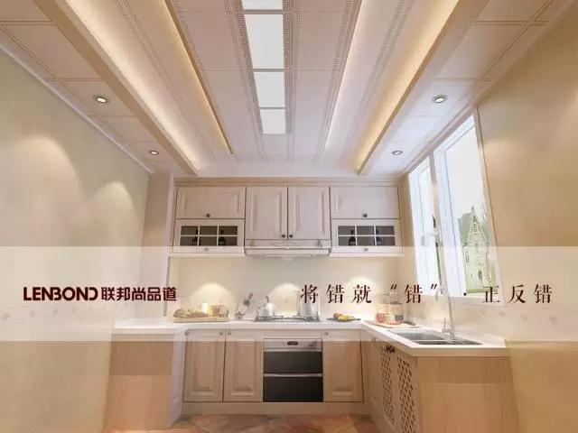 聯(lián)邦尚品道集成吊頂 集成吊頂廠家