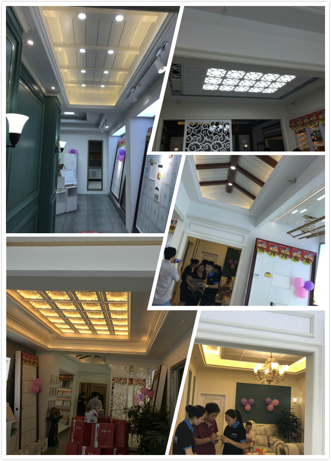 聯邦尚品道集成墻面|集成吊頂