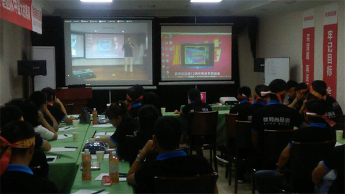 聯邦尚品道集成墻面|集成吊頂