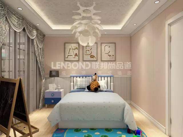 聯(lián)邦尚品道集成墻面|吊頂 兒童房
