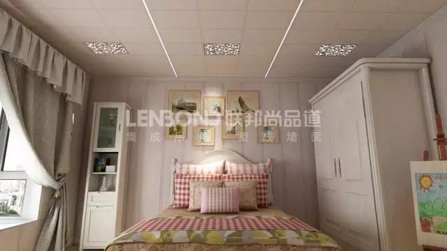 聯(lián)邦尚品道集成墻面|吊頂 兒童房