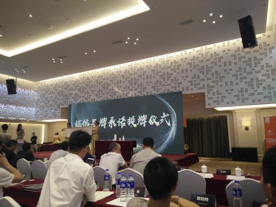 聯邦尚品道集成墻面 集成吊頂 誠信品牌