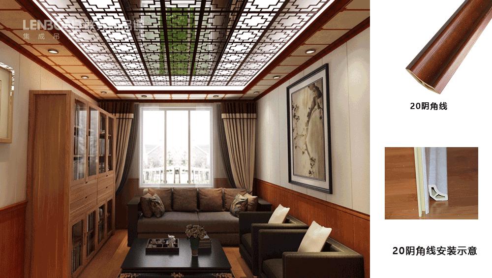 聯邦尚品道集成墻面 集成墻面生產廠家 全屋定制 聯邦尚品道集成墻面 集成墻面生產廠家 全屋定制