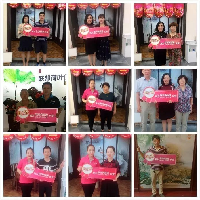 聯邦尚品道集成墻面 12周年粉絲節進行中 聯邦尚品道集成墻面 12周年粉絲節進行中