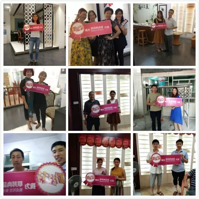 聯邦尚品道集成墻面 12周年粉絲節進行中 聯邦尚品道集成墻面 12周年粉絲節進行中