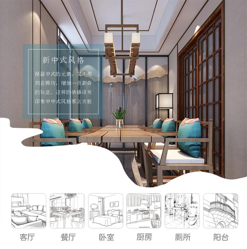 聯邦尚品道集成墻面 集成墻面十大品牌