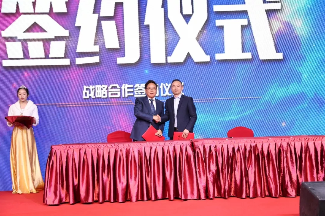 聯邦尚品道總經理楊彥光與克力寶中國區總裁杜博士簽訂戰略協議