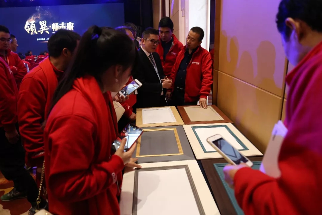 聯邦尚品道新品發布會現場