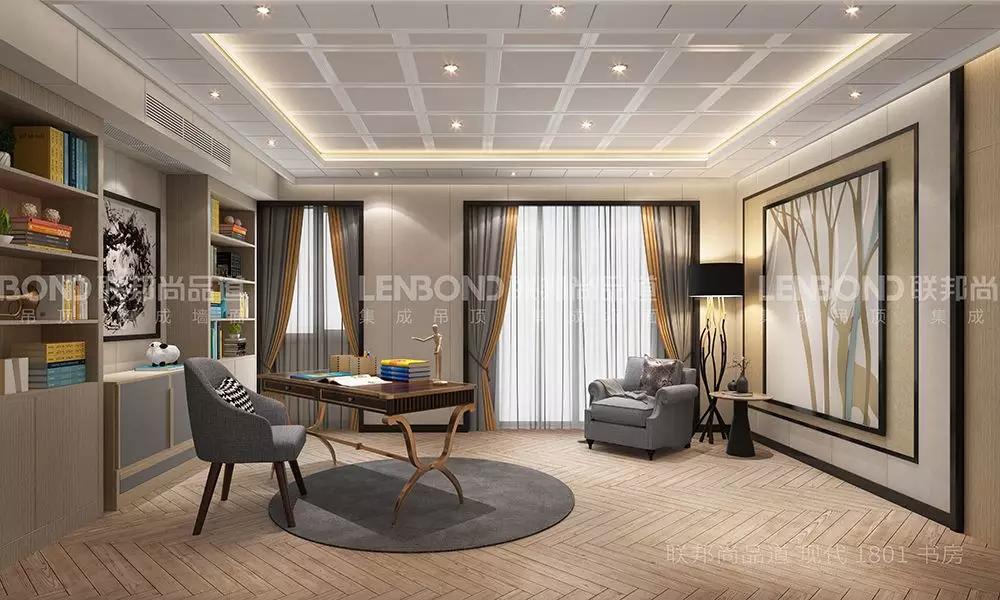 聯(lián)邦尚品道集成吊頂 集成吊頂廠家