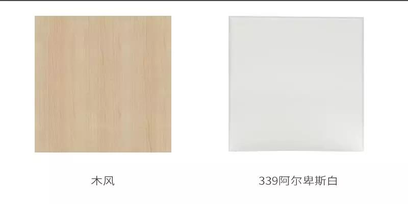 聯(lián)邦尚品道集成吊頂 集成吊頂廠家