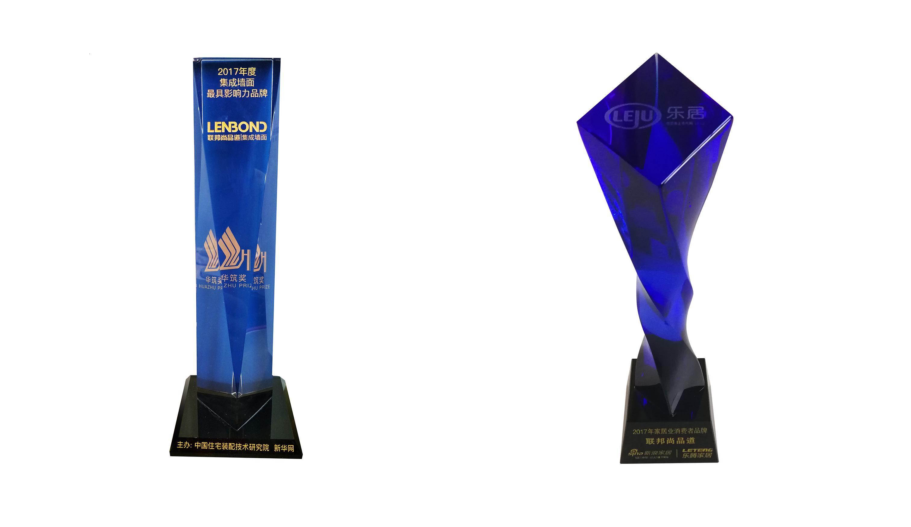 LENBOND聯邦尚品道