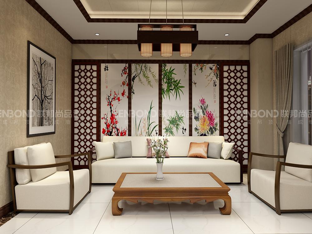 聯(lián)邦尚品道竹木纖維集成墻面 集成墻面廠家