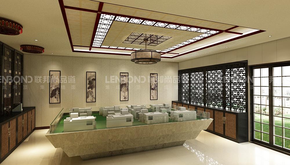 聯(lián)邦尚品道竹木纖維集成墻面 集成墻面廠家 聯(lián)邦尚品道竹木纖維集成墻面 集成墻面廠家