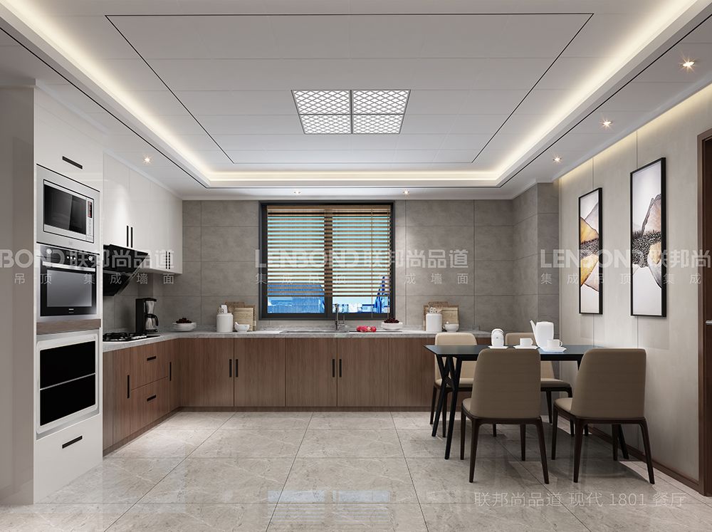 聯邦尚品道集成吊頂 荷葉仿生技術 廚房吊頂抗油污