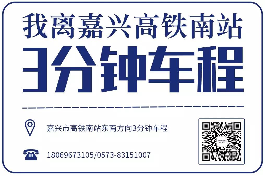 聯邦尚品道集成吊頂|墻板 加盟熱線