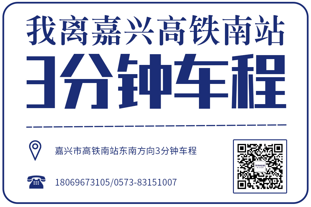 聯(lián)邦尚品道集成墻面 集成吊頂