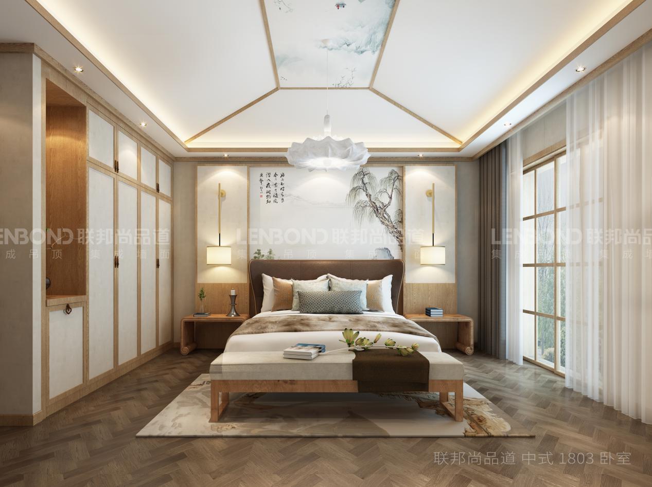 聯(lián)邦尚品道集成墻面 集成墻面十大品牌