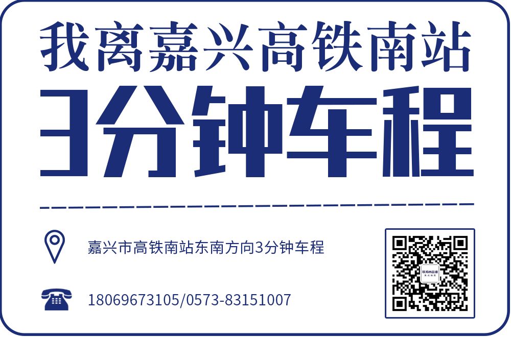 聯邦尚品道集成吊頂|墻板