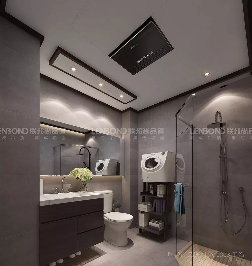 聯邦尚品道集成墻面 集成吊頂 北歐效果圖
