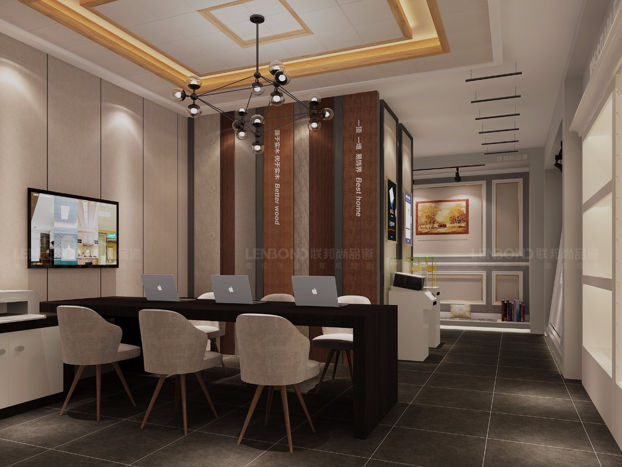 聯邦尚品道集成墻面 集成吊頂 專賣店形象圖