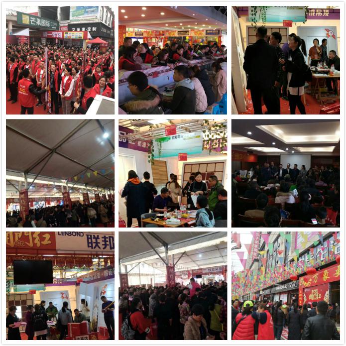 聯邦尚品道集成吊頂 集成墻面廠家