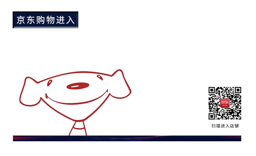 聯邦尚品道集成頂墻 京東旗艦店