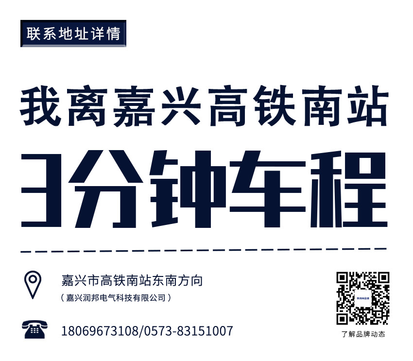聯(lián)邦尚品道集成墻面 集成吊頂廠家