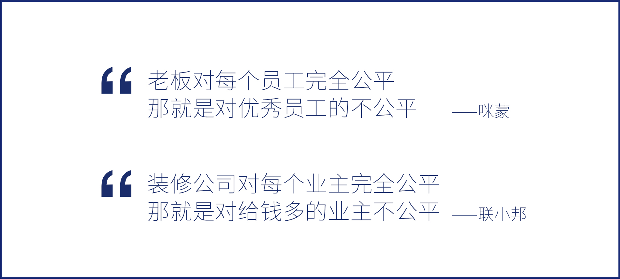 聯邦尚品道集成墻面 集成吊頂