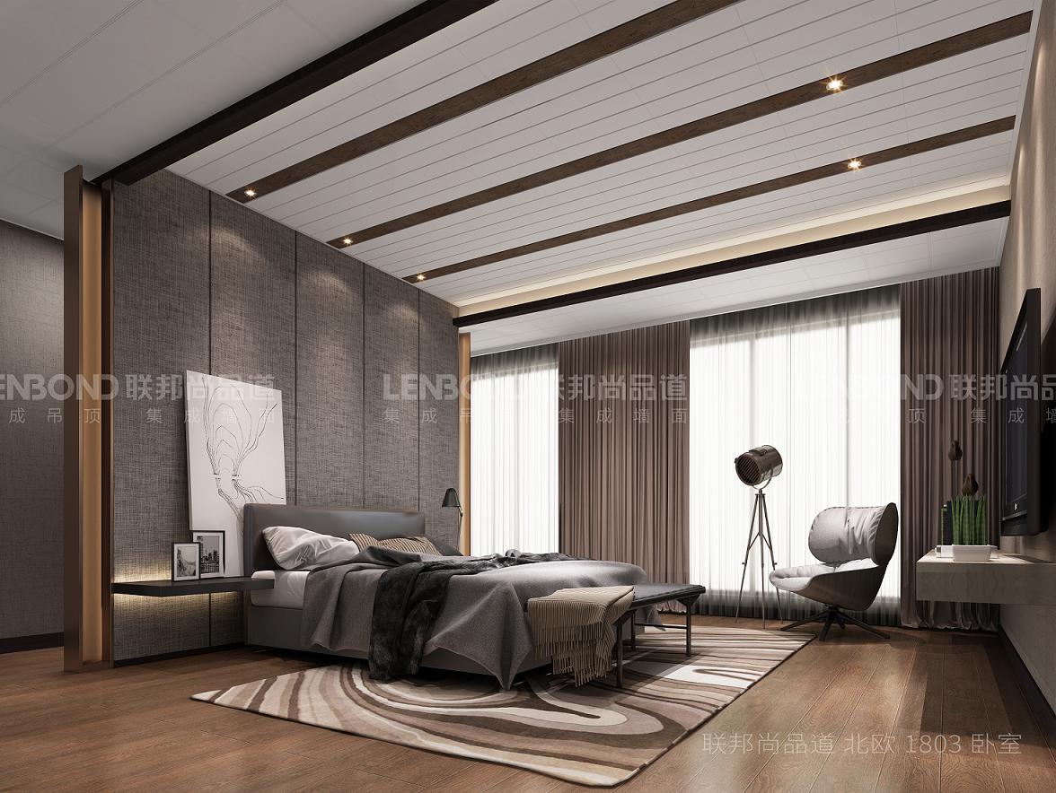 聯邦尚品道集成墻面 集成吊頂 效果圖