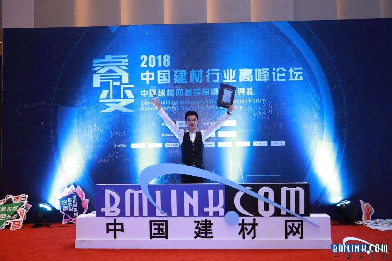 聯邦尚品道集成墻面 集成墻面十大品牌 營銷中心李總