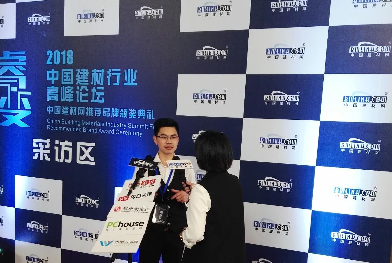 聯邦尚品道集成墻面 集成墻面十大品牌 營銷中心李總