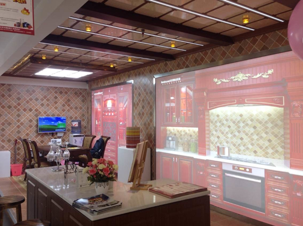 重慶璧山聯邦集成吊頂