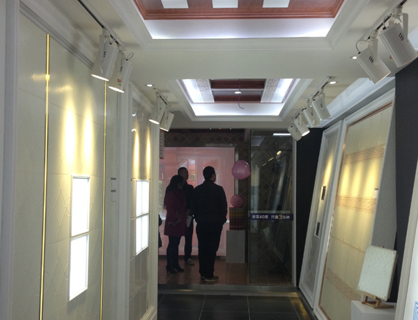 重慶璧山聯邦集成吊頂