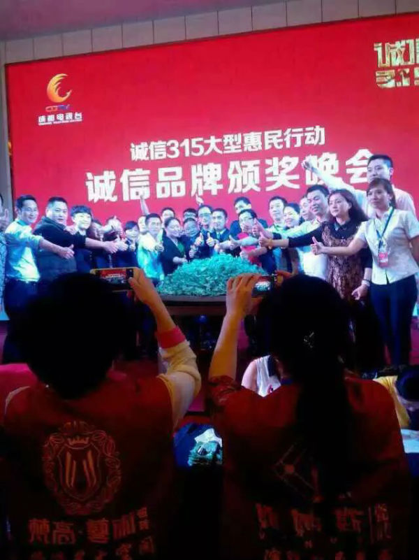 聯(lián)邦集成吊頂