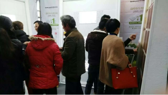 聯邦集成吊頂成都、仙居聯盟在行動