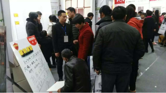 聯邦集成吊頂成都、仙居聯盟在行動