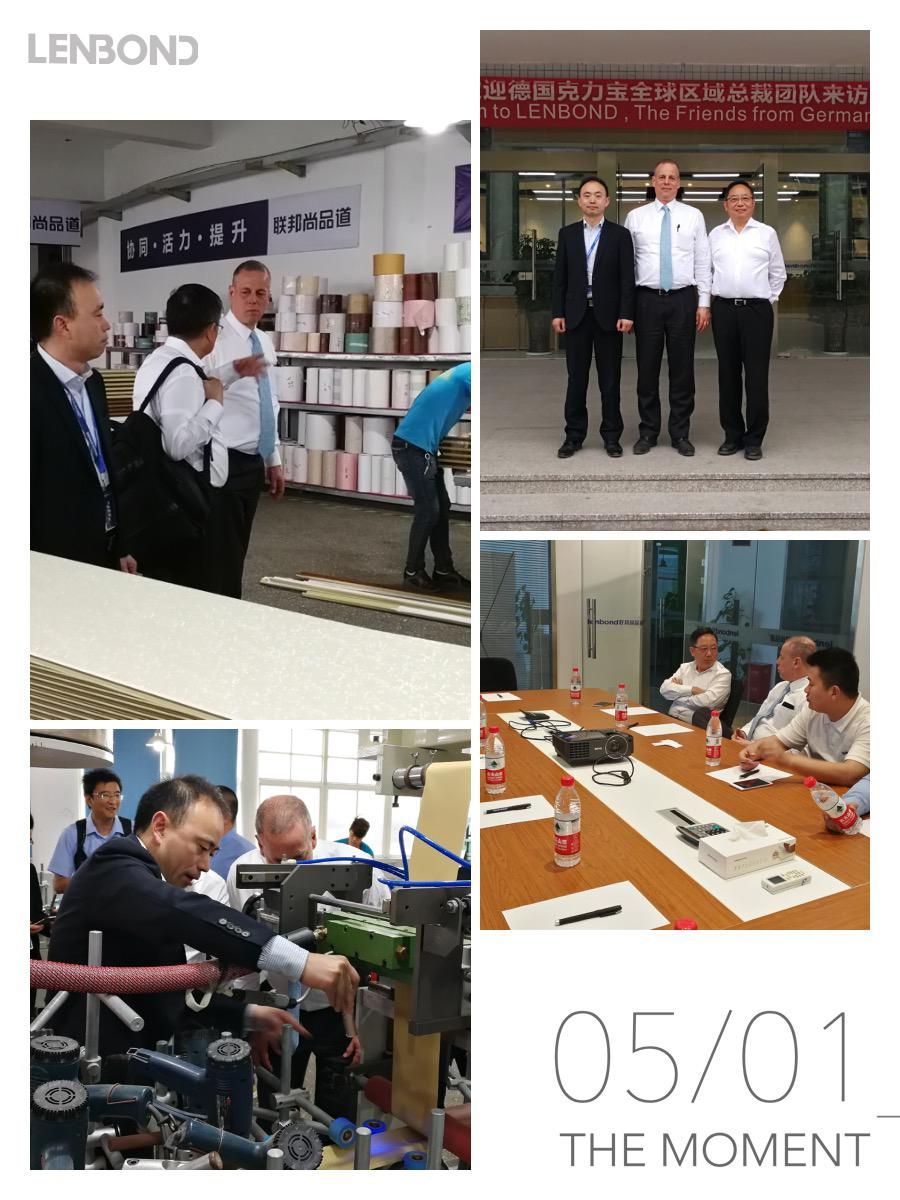 聯邦尚品道楊彥光帶領胡伯樂和杜博士一行組織研討會