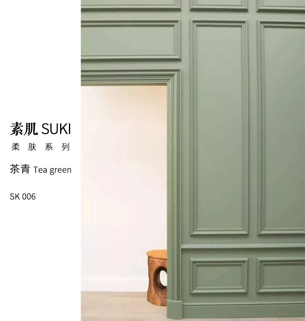 聯邦尚品道 集成墻面 廠家