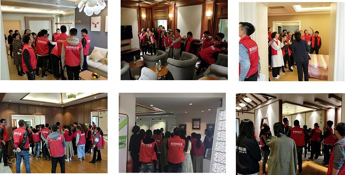 聯邦尚品道 17期培訓會