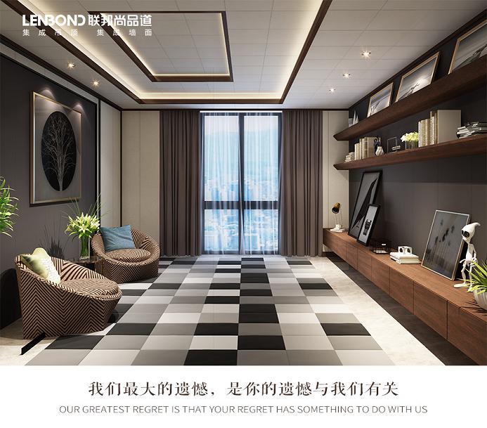 聯邦尚品道集成頂墻 效果圖 聯邦尚品道集成頂墻 效果圖